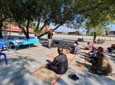 วันที่ 14 มกราคม พ.ศ. 2568 นางสาวมะยุรี คำภาศรี ... พารามิเตอร์รูปภาพ 13